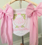Custom Baby Banner