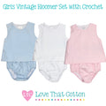 Diaper Set